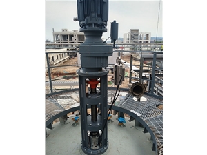 攪拌裝置現(xiàn)場(chǎng)