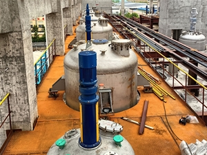 攪拌裝置現(xiàn)場